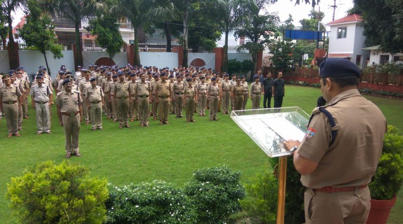 उत्तराखण्ड पुलिस ने संकल्प सपथ ली-- अशोक कुमार!