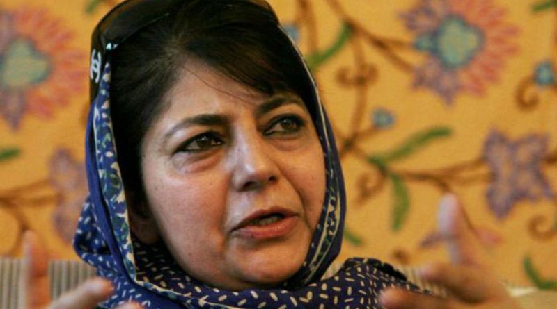 Chief  Minister Mehbooba Mufti asked to return the army's land!