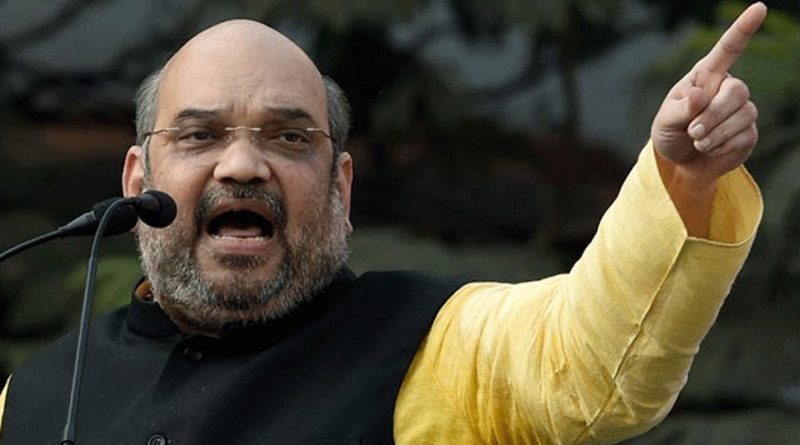BJP president Amit Shah said the reservation will not end.