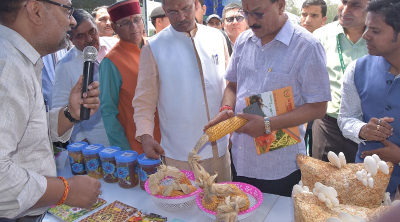 राज्य स्तरीय फार्म मशीनरी बैंक मेला-सी.एम!   