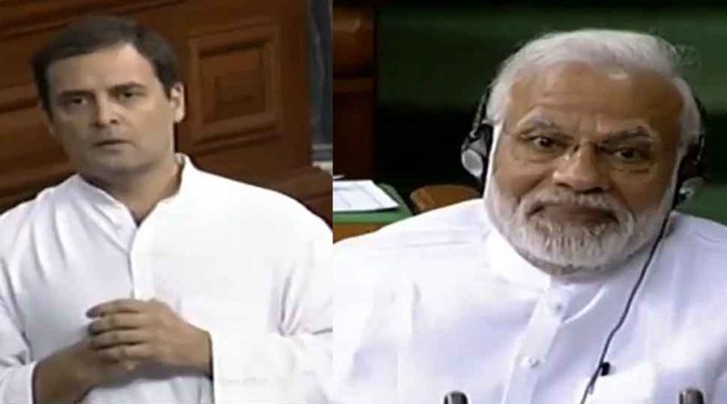 What is Rahul's speech in the Lok Sabha.