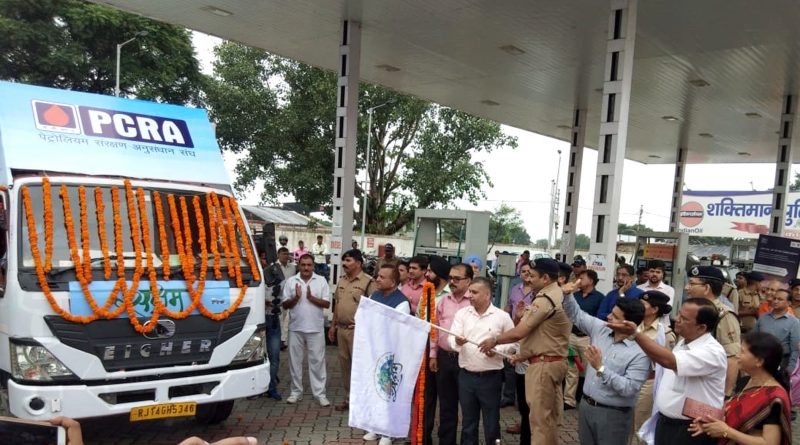 ADGP Ashok flags off publicity van of Petroleum!