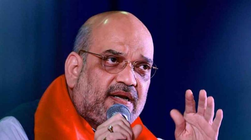 Amit Shah targets Congress President !