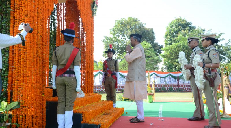 पुलिस शहीद स्मृति दिवस में स्मारक स्थल पर श्रृद्धांजलि!