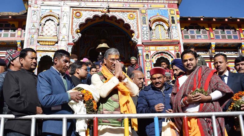 CM Rawat prayed for prosperity of Uttarakhand at Badrinath Dham