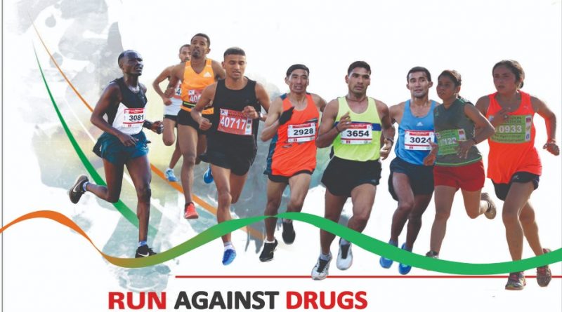 Run Against Drugs, Run For Life!