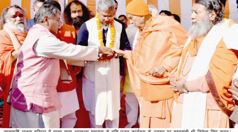 CM Rawat takes part in Bhoomi Poojan Programme of Bharat Mata Aradhna Mahayagya!