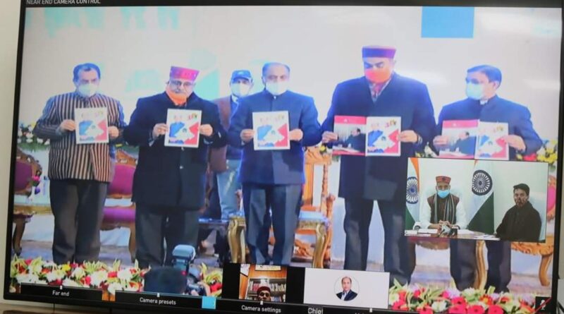 हिमाचल प्रदेश -जयराम ठाकुर के नेतृत्व वाली सरकार के 3 वर्ष का कार्ड !