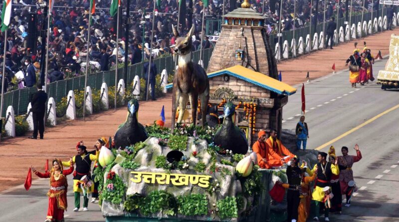 राजपथ, नई दिल्ली गणतंत्र दिवस समारोह में उत्तराखण्ड राज्य की