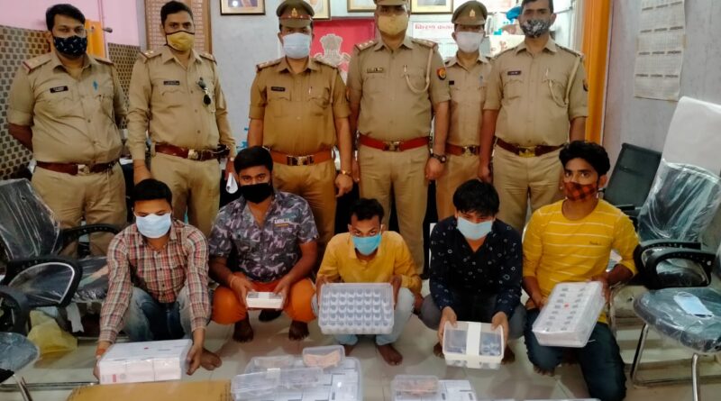 लोगो की जान से खिलवाड़ 5 हैवानी दरिंदें पुलिस की गिरफ्त में !