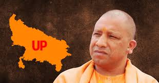 गलतफहमी में न रहें, लॉकडाउन नहीं लगेगा: सीएम योगी-Don't stay in misunderstanding, no lockdown will be imposed: CM Yogi