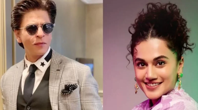 ‘साउथ में काम करना पहले कमजोरी मानी जाती थी’, ‘डंकी’ में शाहरुख के साथ पर बोलीं तापसी‘ |