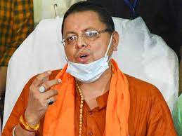 सीएम धामी की सर्वोच्च प्राथमिकता में शामिल हैं जोशीमठ आपदा प्रभावित!