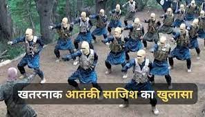 चीनी हथियार, PoK के टेरर कैंपों में ट्रेनिंग; चीन की मदद से पाक सेना ने रची खतरनाक आतंकी साजिश!