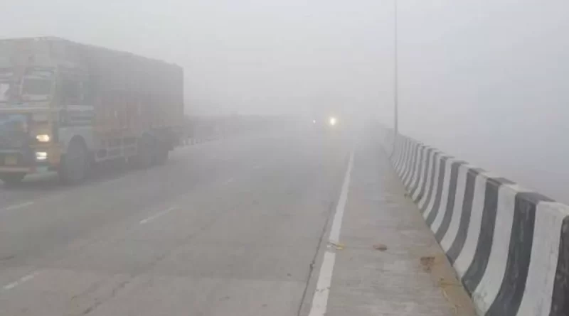 उत्तराखंड : प्रदेश भर में छाया कोहरा, अगले कुछ दिनों में नहीं हुई बारिश तो घटता जाएगा तापमान