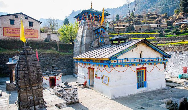 उत्तराखंड : शिव-पार्वती की विवाह स्थली त्रियुगीनारायण को बनाया जाएगा वेडिंग डेस्टिनेशन, विवाह के लिए बीकेटीसी की अनुमति जरूरी