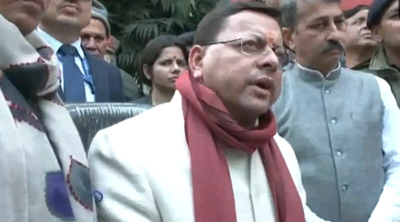 उत्तराखंड : सीएम धामी ने कहा ,अवैध अतिक्रमण पर जारी रहेगी कार्रवाई, माहौल बिगाड़ने नहीं देंगे