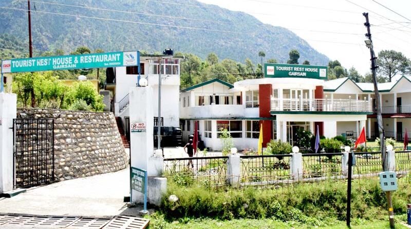 उत्तराखंड : अब जीएमवीएन अपने गेस्ट हाउस और होटल के किराये को दस फीसदी तक बढ़ाने की कर रहा तैयारी