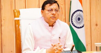 धामी सरकार ने नशे के खिलाफ छेड़ी बड़ी मुहिम, जिलाधिकारियों को सौंपी गई निगरानी की कमान, नशा मुक्ति केंद्रों पर चलेगा राज्यव्यापी निरीक्षण अभियान धामी सरकार ने नशे के खिलाफ छेड़ी बड़ी मुहिम, जिलाधिकारियों को सौंपी गई निगरानी की कमान, नशा मुक्ति केंद्रों पर चलेगा राज्यव्यापी निरीक्षण अभियान