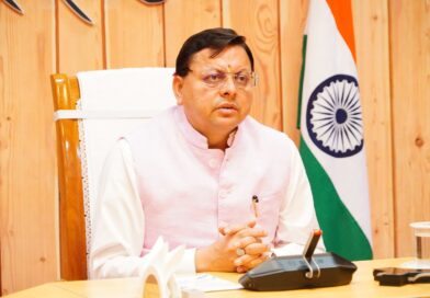 धामी सरकार ने नशे के खिलाफ छेड़ी बड़ी मुहिम, जिलाधिकारियों को सौंपी गई निगरानी की कमान, नशा मुक्ति केंद्रों पर चलेगा राज्यव्यापी निरीक्षण अभियान धामी सरकार ने नशे के खिलाफ छेड़ी बड़ी मुहिम, जिलाधिकारियों को सौंपी गई निगरानी की कमान, नशा मुक्ति केंद्रों पर चलेगा राज्यव्यापी निरीक्षण अभियान