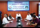 मुख्यमंत्री पुष्कर सिंह धामी ने राज्य आपदा परिचालन केंद्र में ली आपदा समीक्षा बैठक, राहत-बचाव को लेकर दिए सख्त निर्देश मुख्यमंत्री पुष्कर सिंह धामी ने राज्य आपदा परिचालन केंद्र में ली आपदा समीक्षा बैठक, राहत-बचाव को लेकर दिए सख्त निर्देश