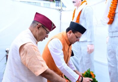 मुख्यमंत्री पुष्कर सिंह धामी ने मसूरी गोलीकांड शहीदों को अर्पित की श्रद्धांजलि मुख्यमंत्री पुष्कर सिंह धामी ने मसूरी गोलीकांड शहीदों को अर्पित की श्रद्धांजलि