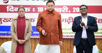 मुख्यमंत्री ने मुख्यमंत्री एकल महिला स्वरोजगार योजना का किया शुभारंभ,मुख्यमंत्री ने डीबीटी के माध्यम से 484 लाभार्थियों को भेजी 3 करोड़ 45 लाख 34,500 की धनराशि