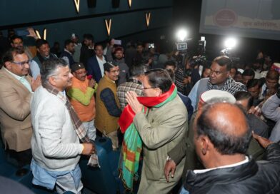 मुख्यमंत्री  पुष्कर सिंह धामी ने ‘गौदान’ फिल्म का अवलोकन किया