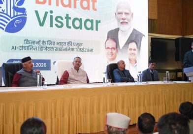 एआई “भारत विस्तार” योजना का हुआ शुभारंभ, देहरादून से वर्चुअली जुड़े कृषि मंत्री गणेश जोशी