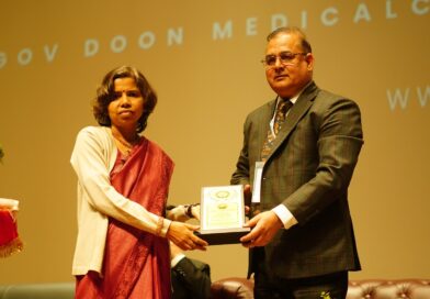 दून मेडिकल कॉलेज और NCI के बीच MoU: अब शोध और जागरूकता से सुधरेगा उत्तराखंड का पोषण स्तर दून मेडिकल कॉलेज और NCI के बीच MoU: अब शोध और जागरूकता से सुधरेगा उत्तराखंड का पोषण स्तर