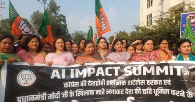 एआई समिट में कांग्रेस की हरकत पर भड़की भाजपा, उत्तराखंड के सभी जिलों में किया जोरदार प्रदर्शन एआई समिट में कांग्रेस की हरकत पर भड़की भाजपा, उत्तराखंड के सभी जिलों में किया जोरदार प्रदर्शन