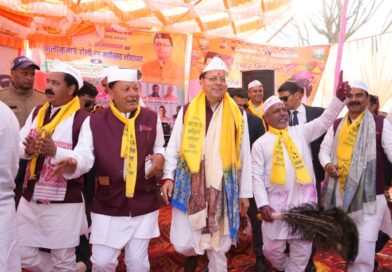 काली कुमाऊँ की होली हमारी समृद्ध लोकपरंपरा और सांस्कृतिक पहचान-मुख्यमंत्री,लोहाघाट होली रंग महोत्सव में शामिल हुए मुख्यमंत्री, जनसमुदाय संग साझा की उत्सव की खुशियां