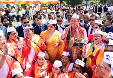 मुख्यमंत्री आवास में पारंपरिक उल्लास के साथ आयोजित हुआ होली मिलन समारोह मुख्यमंत्री आवास में पारंपरिक उल्लास के साथ आयोजित हुआ होली मिलन समारोह