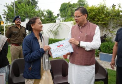 यूपीएससी में रैंक हासिल कर बेटियों ने बढ़ाया प्रदेश का मान :मुख्यमंत्री