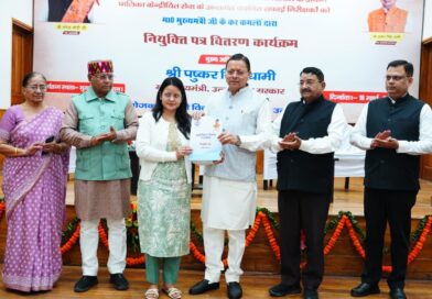 मुख्यमंत्री ने 63 सफाई निरीक्षकों को प्रदान किए नियुक्ति पत्र,शहरी विकास निदेशालय के नवीन भवन का किया वर्चुअल शिलान्यास मुख्यमंत्री ने 63 सफाई निरीक्षकों को प्रदान किए नियुक्ति पत्र,शहरी विकास निदेशालय के नवीन भवन का किया वर्चुअल शिलान्यास