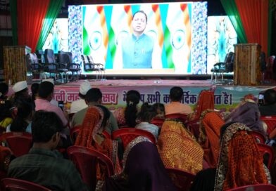 खटीमा के थारू होली महामहोत्सव को मुख्यमंत्री धामी ने किया संबोधित,थारू संस्कृति उत्तराखंड की शान, इसे सहेजना हम सबकी जिम्मेदारी: मुख्यमंत्री