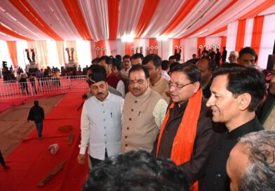 हल्द्वानी में 21 मार्च को भव्य जनसभा, रक्षा मंत्री राजनाथ सिंह होंगे मुख्य अतिथि,सीएम धामी ने कार्यक्रम स्थल का किया निरीक्षण, व्यवस्थाओं को लेकर दिए सख्त निर्देश