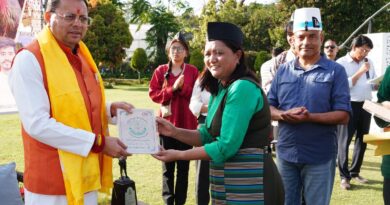 एक भारत श्रेष्ठ भारत के तहत नॉर्थ ईस्ट के युवाओं से सीएम धामी का संवाद,नॉर्थ ईस्ट सहित सभी छात्रों की सुरक्षा सर्वोच्च प्राथमिकता: सीएम धामी