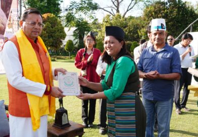 एक भारत श्रेष्ठ भारत के तहत नॉर्थ ईस्ट के युवाओं से सीएम धामी का संवाद,नॉर्थ ईस्ट सहित सभी छात्रों की सुरक्षा सर्वोच्च प्राथमिकता: सीएम धामी