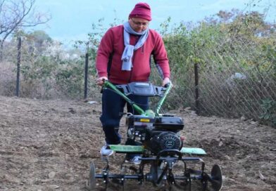 केन्द्र सरकार द्वारा राज्य में फार्म फेंसिंग (घेरबाड़) के लिए प्रदान की गई 25 करोड़ की धनराशि केन्द्र सरकार द्वारा राज्य में फार्म फेंसिंग (घेरबाड़) के लिए प्रदान की गई 25 करोड़ की धनराशि