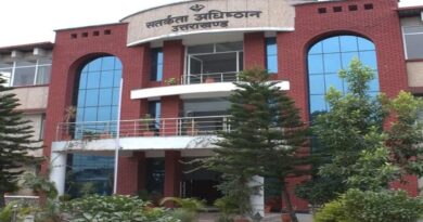 देहरादून: 80 हजार की रिश्वत लेते बिजली विभाग का अवर अभियंता गिरफ्तार