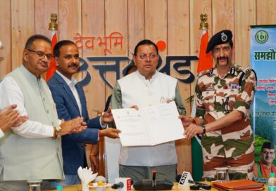 धामी सरकार की बड़ी पहल: अब ITBP के जवान खाएंगे उत्तराखंड के पहाड़ों के ताजे फल और सब्जियां