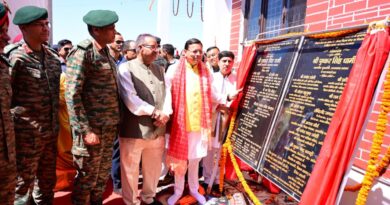 पूर्व सैनिकों को मिला तोहफा, सीएम ने किया सीएसडी कैंटीन व सैनिक मिलन केन्द्र का लोकार्पण पूर्व सैनिकों को मिला तोहफा, सीएम ने किया सीएसडी कैंटीन व सैनिक मिलन केन्द्र का लोकार्पण