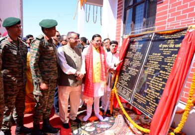 पूर्व सैनिकों को मिला तोहफा, सीएम ने किया सीएसडी कैंटीन व सैनिक मिलन केन्द्र का लोकार्पण पूर्व सैनिकों को मिला तोहफा, सीएम ने किया सीएसडी कैंटीन व सैनिक मिलन केन्द्र का लोकार्पण