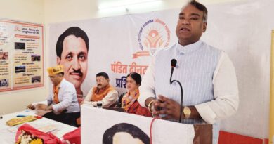 प्रधानमंत्री मोदी के देहरादून रोड शो को लेकर भाजपा ने झोंकी ताकत, महानगर की सभी विधानसभाओं में हुई रणनीतिक बैठकें प्रधानमंत्री मोदी के देहरादून रोड शो को लेकर भाजपा ने झोंकी ताकत, महानगर की सभी विधानसभाओं में हुई रणनीतिक बैठकें