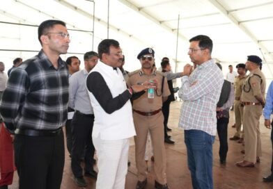 पीएम मोदी के उत्तराखंड दौरे की तैयारी तेज; मुख्य सचिव और DGP ने कार्यक्रम स्थल का किया स्थलीय निरीक्षण