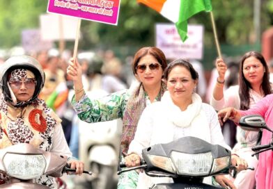 देहरादून: ‘नारी शक्ति वंदन’ रैली में उमड़ा मातृशक्ति का सैलाब, दीप्ती रावत ने भरा महिला सशक्तिकरण का हुंकार