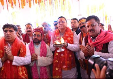 गंगोत्री और यमुनोत्री धाम के कपाट श्रद्धालुओं के लिए खुले,प्रधानमंत्री  नरेन्द्र मोदी के नाम से दोनों धामों में की गई पहली पूजा,गंगोत्री धाम में कपाटोद्घाटन के अवसर पर मुख्यमंत्री ने की विशेष पूजा-अर्चना।-मुख्यमंत्री