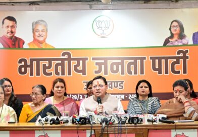 नारी शक्ति वंदन अधिनियम पर सीएम धामी का विपक्ष पर तीखा प्रहार — “महिलाओं के अधिकारों में बाधा डालने वालों को मातृशक्ति देगी करारा जवाब”