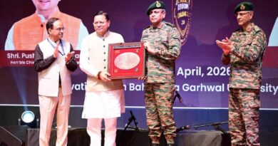 मुख्यमंत्री  पुष्कर सिंह धामी ने सूर्य देवभूमि चैलेंज 2.0 कार्यक्रम में प्रतिभाग किया